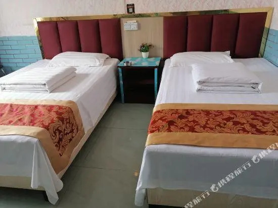 Xiangjun Hostel