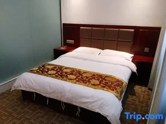 Yuzhong Sanxing Express Hotel