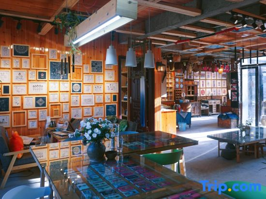 Xiashan Homestay