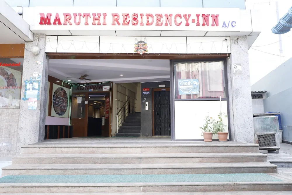 Hotel Maruthi Residency Inn L B Nagar