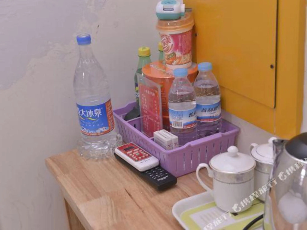 Yusen Boutique Hotel (Jinan Daming Lake Quancheng Square)