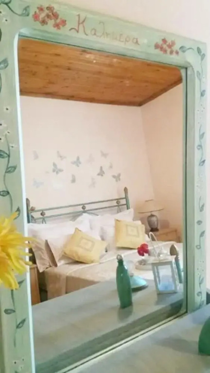Melia Traditional House