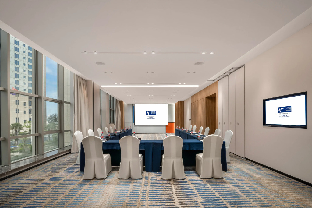 Holiday Inn Express Beihai Silver Beach