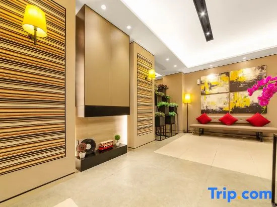 Ease Hotel (Anshun Ancient City Huangguoshu Avenue Xintiandi)