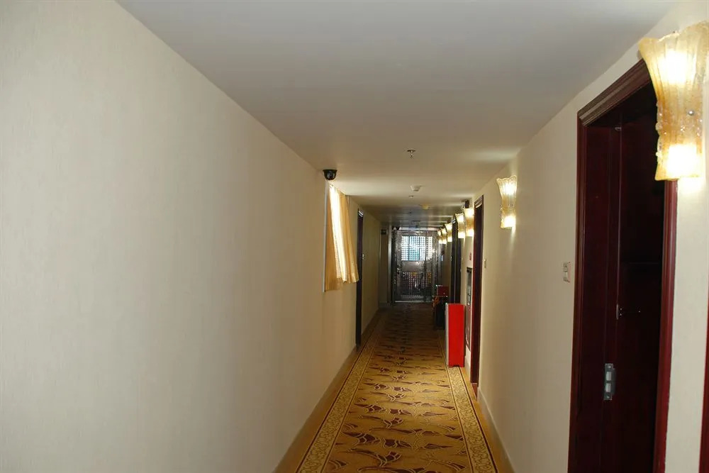 Tianyu Hotel Guangzhou
