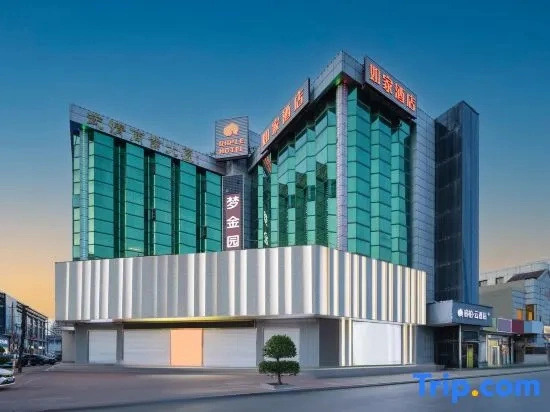 Ripple Hotel