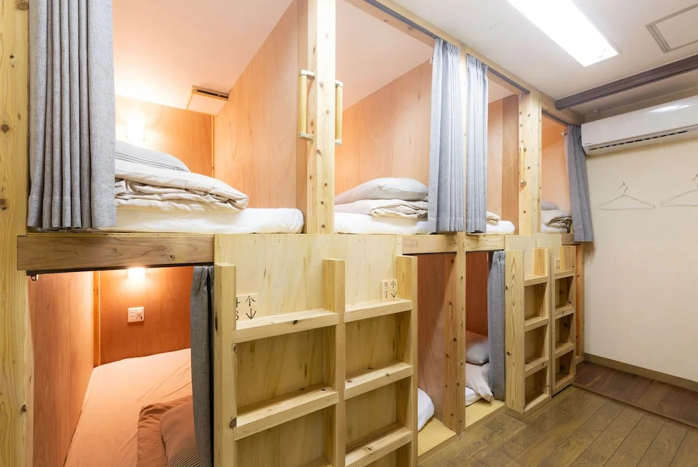 GUESTHOUSE HAKOZAKI GARDEN - Hostel