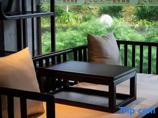 Shanshuijian • Dehang Yashe Hotel (Dehang Grand Canyon Scenic Area Branch)