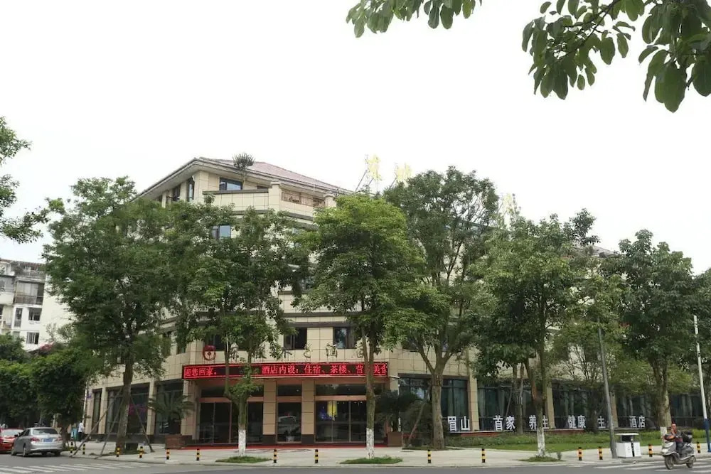 dongpojiudian