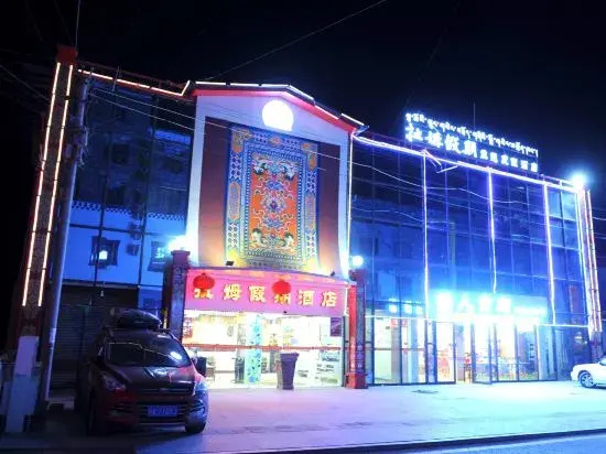 Rahm Holiday Theme Hotel
