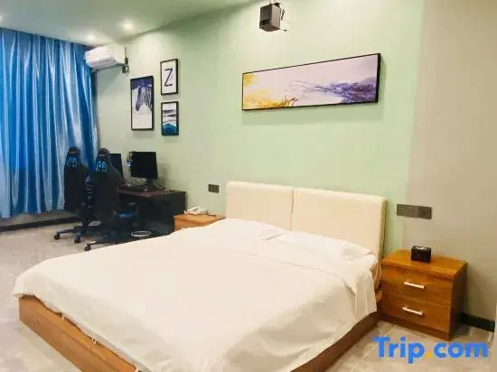 Taiyuan V5 E-sports Homestay
