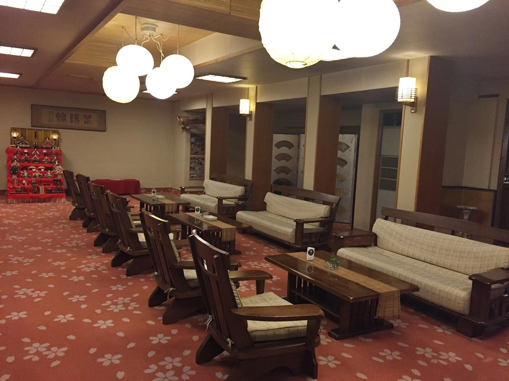Ryokan Shunyokan