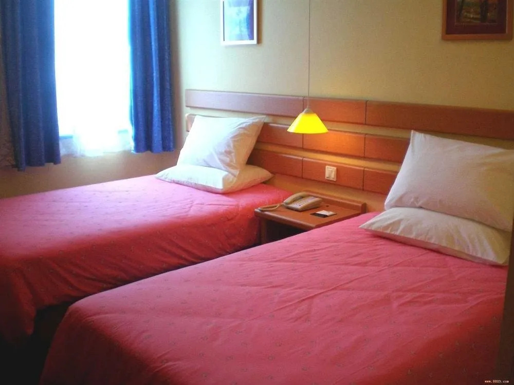 Home Inn Yantai Haiyang Bus Station