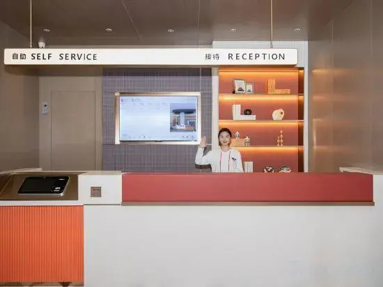 Borrman Hotel (Baise Tianlin)