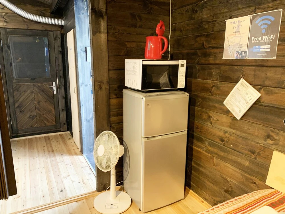 Guest House Air
