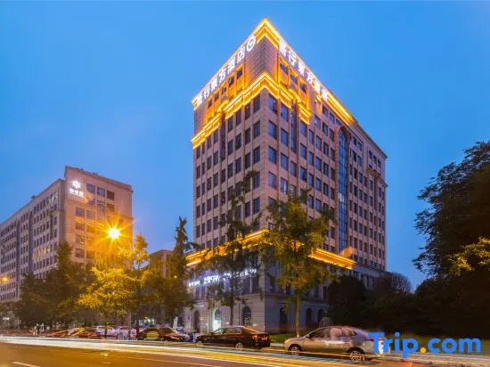Five Elements Hotel (Wuhou New Town Shuangliu Airport CuQiao Subway station)
