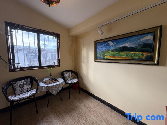 Dali Micro Seclusion Inn