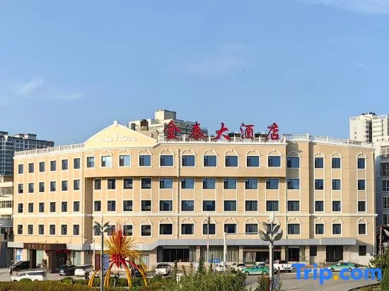 Jintai Hotel