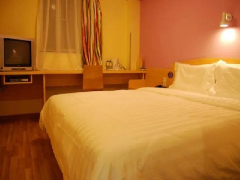 7 Days Inn Nanchang Jingdong Aveune Tianhong