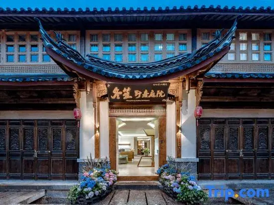 Dongsheng Wild Luxury Courtyard (Lijiang Mufu Store)