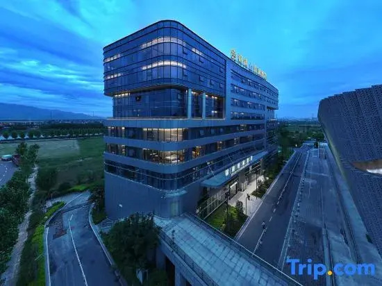Jinhua Jinhu Guanlan Hotel (aquatic center)