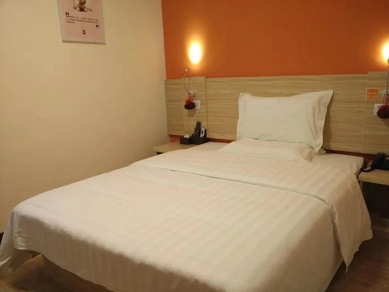 7 Days Inn (Yiyang Anhua Luoma Square)