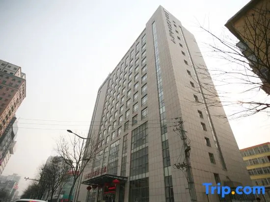 Shanxi Tian Rui Business Hotel - Taiyuan