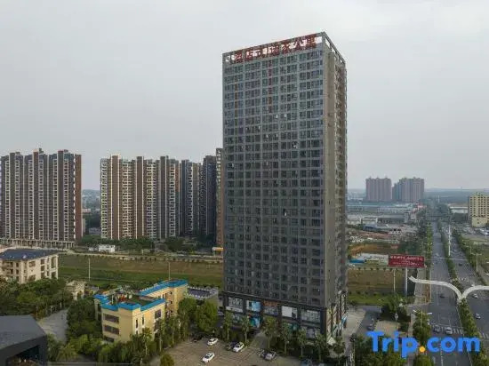 Hengyang Huanyi Hotel (Software Park, Hengzhou Avenue)
