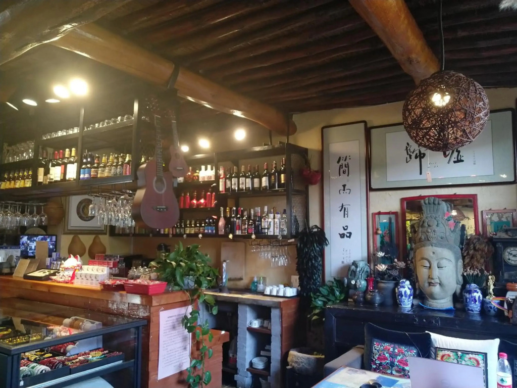 Guixu Huatang Homestay