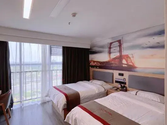 Shankee Hotel (Shangqiu Zhongyuan Jiahai Trade City)
