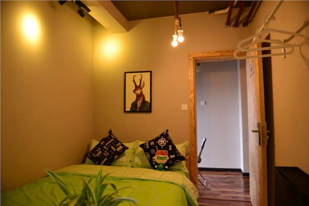 Xia Mai Xi Hostel