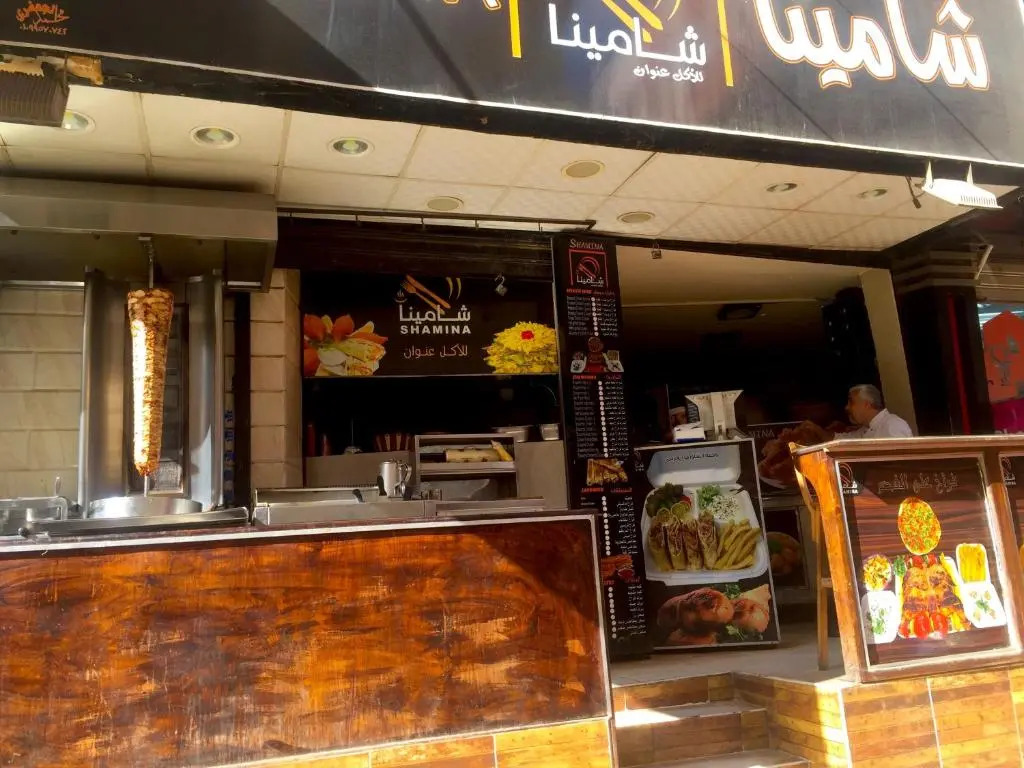 Zebra House Hurghada center