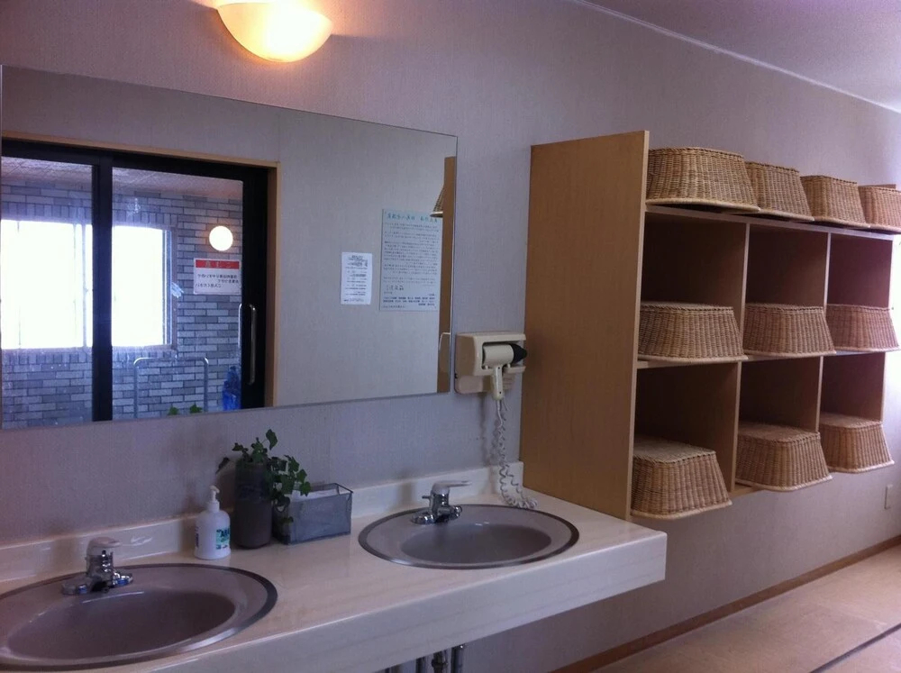evo Hotel Hakuba
