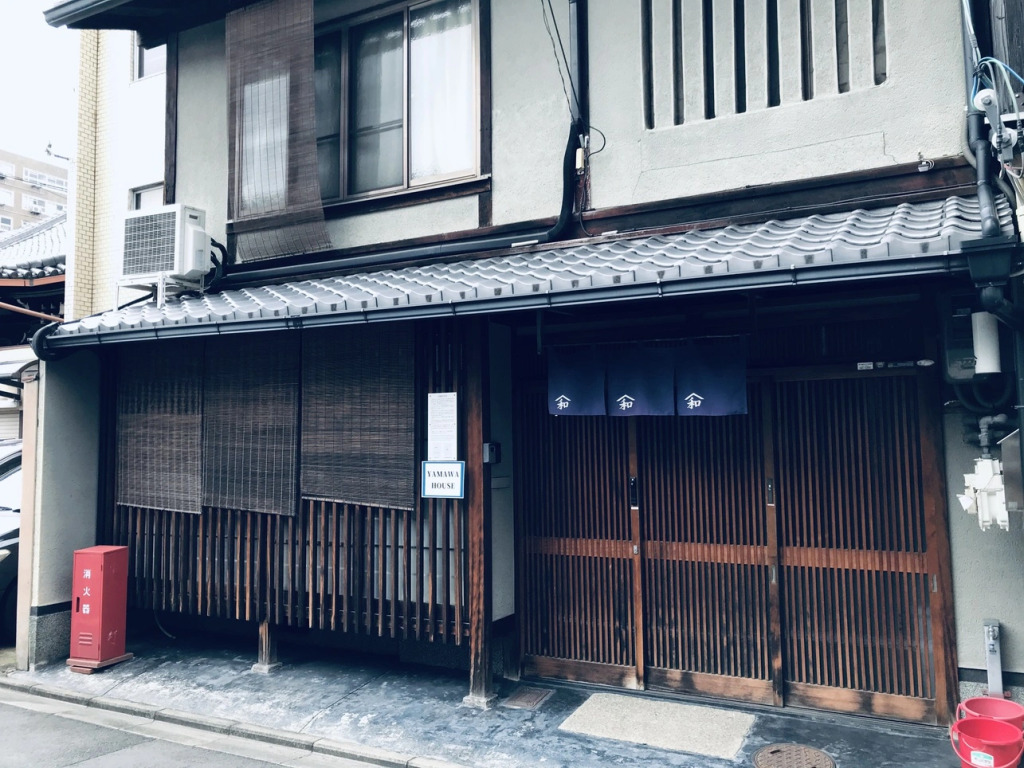 Yamawa House