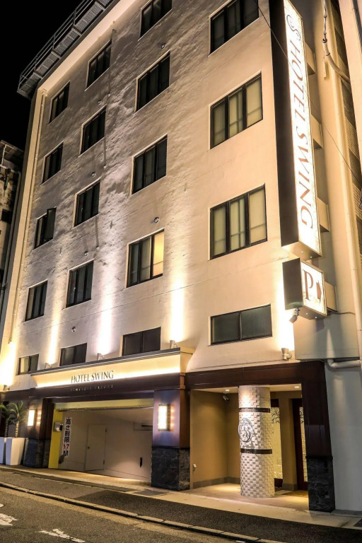 Hotel Swing Kobe -Adults Only
