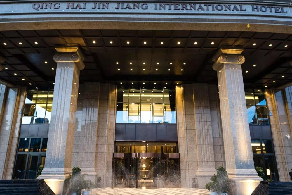 Jinjiang International Hotel