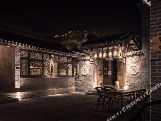 Yanmen Inn Gubei Water Town