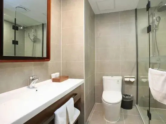 HanTing Premium Hotel (Shenyang Station Taiyuan Street Subway Station)