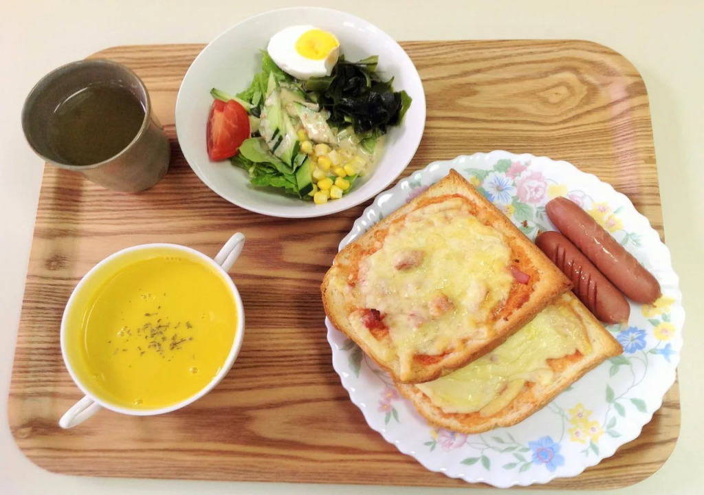 Atami Red House