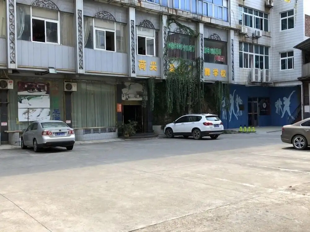Yongsheng   Hotel  Gaoan