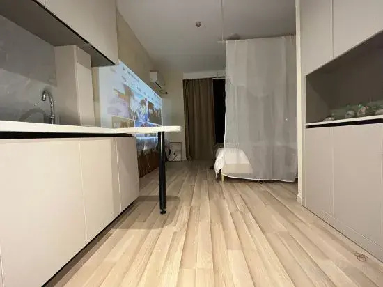 Not Late Homestay (Harbin Sunac Paradise)