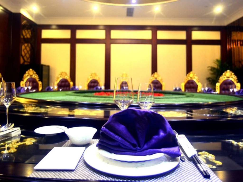 Shanghai Zhijun International Hotel