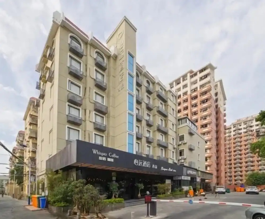Xinyuan Hotel Better