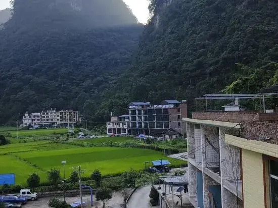 Maolan Yuelai Inn