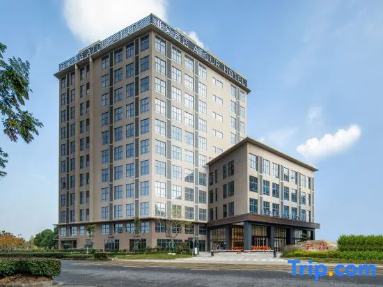 Atour Hotel, Wuxing East New Town, Huzhou
