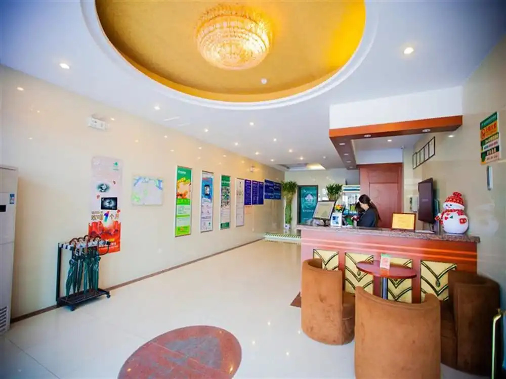 GreenTree Inn Zhenjiang Nanmenwai Street Shell Hotel
