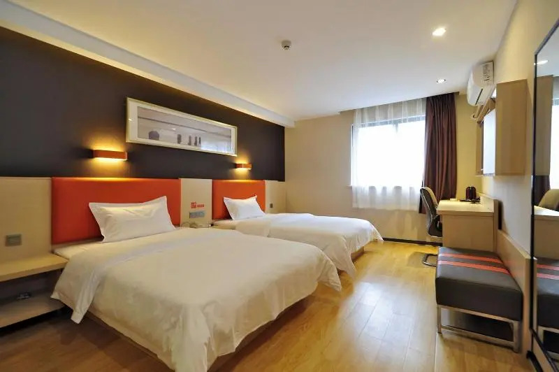 7 Days Premium·Guiyang Huaguoyuan Shopping Center