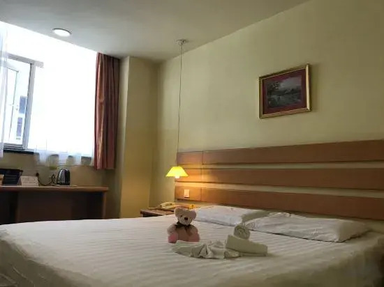 Homeinn Plus Hotel (Beijing Songjiazhuang Subway Station)