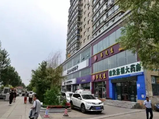 jixiang