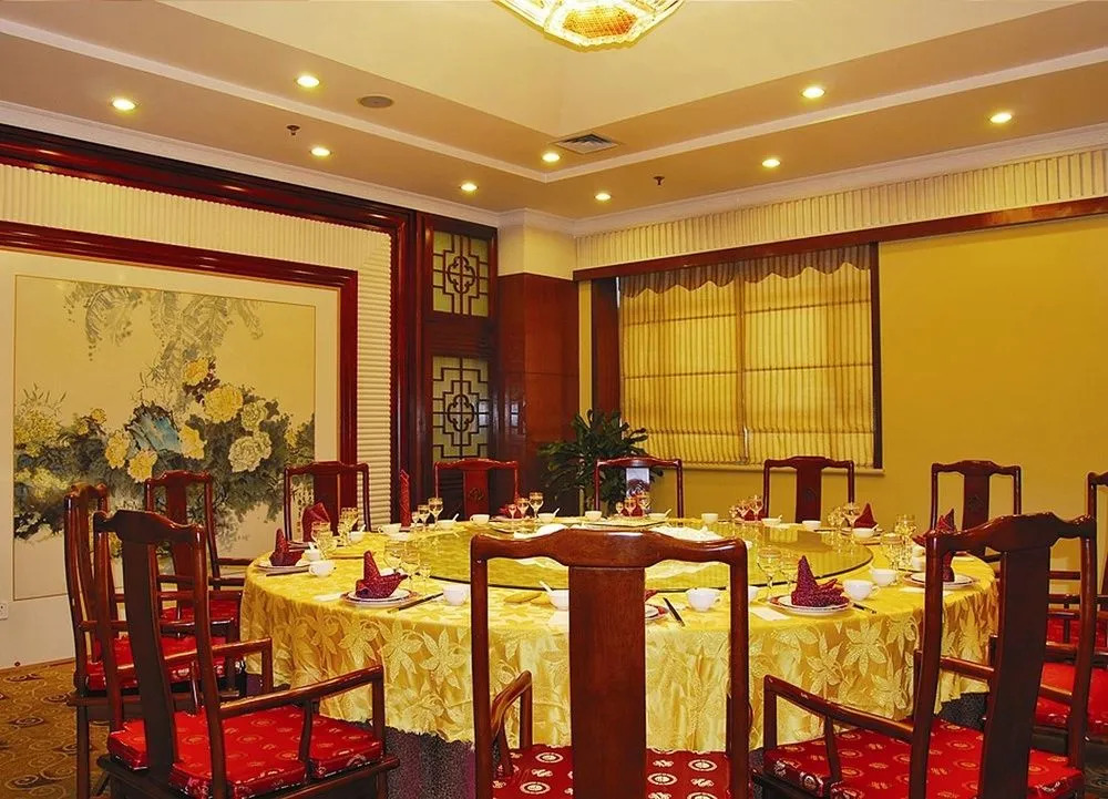 Shandong Yizheng Hotel